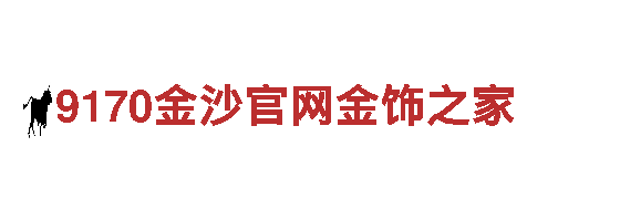 专注环保，亚博赢了几十万怎么办为您清洁呵护